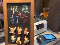 -小城粥道·海胆鲜虾粥(解放广场店)