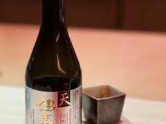 -橼舍鮨青木