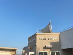 -Blue Concept Cafe&Farm·關於藍