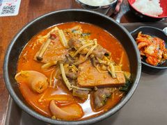 -米屋石锅拌饭(师大店)