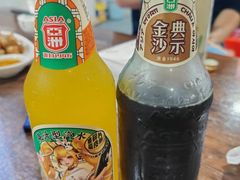 -车头老二大排档(金城步行街店)