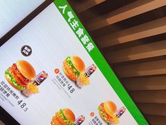 -德克士(天府机场T2店)