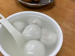 -久久元宵(延平路店)
