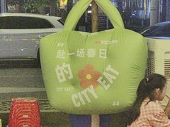 -有红鸡毛店·砂锅菜(抚琴夜市店)