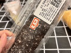 黑森林卷-红叶蛋糕(温泉店)