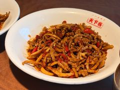 -天下客饭店(中山路店)