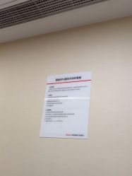 -上海玫瑰医疗美容医院