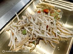 翡翠银芽-大神太神·铁板烧(瑞虹天地月亮湾店)