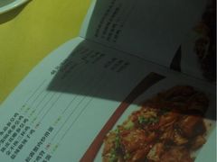 -石头咕(葵蓬店)