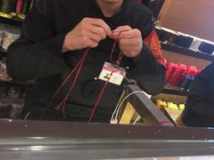 -结绳记(国瑞店)