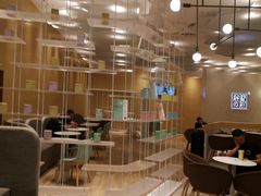 -奈雪的茶(国金中心店)