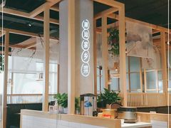 大堂-珍味汤馆·潮汕家乡菜(保利文化广场店)