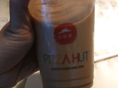 -必胜客(城西银泰店)