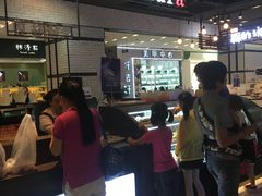 -樱花糕坊(凯德广场店)