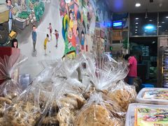 面包甜点陈列柜-赞记龙凤礼饼(广州市二宫向群宾馆店)