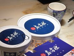 -鑫震源·苏式大虾生煎(山塘街店)