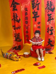 -爱儿美儿童摄影(奥森公园店)