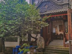 -老张烤羊(王哥庄店)