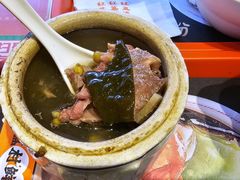 龙骨汤-红荔村肠粉(岗厦店)