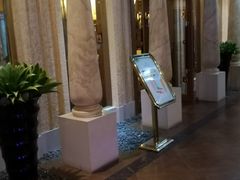 -咸宁万豪温泉谷度假区