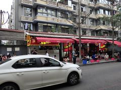 -奎星楼街