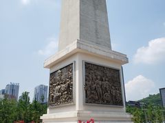 -百林公园-两江幸福广场