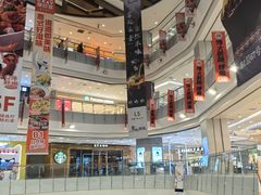 -凯德广场(学府店)