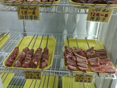 -烤肉小伙烤肉店