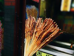 -歹街(金成店)