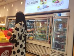 -嘉华饼屋JOY BAKERY(南屏街店)