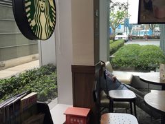 -星巴克(汇亚大厦店)