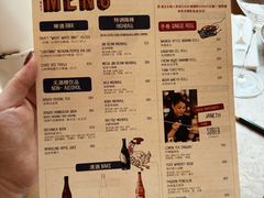 -RAC BAR(安福路店)