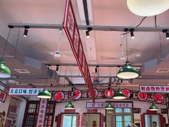 -龙师傅卤炒(天马店)