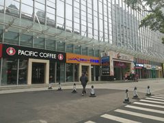 -海港城购物中心