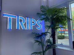 -TRIPS BURGER(大钟寺店)