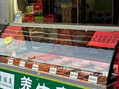 -中山美食街