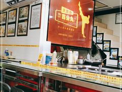 -无影脚佛山陈氏盲公丸始创店(飞鸿街店)