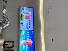 -茶百道(江津吾悦广场店)