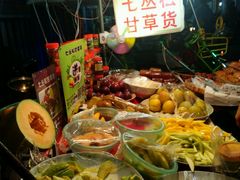 -老炳·七丛松甘草水果