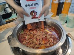 -屋头串串(中海环宇城店)