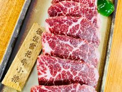 雪花牛小排-匠太烧肉台日料理餐酒馆(三林店)