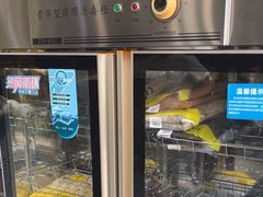 -象王洗衣(青蓝国际店)