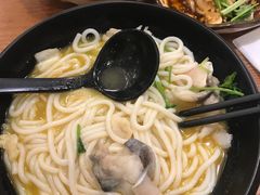 -鑫花溪牛肉米粉(凤凰街创始总店)