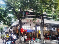 -西关明记肠粉(荔枝湾店)