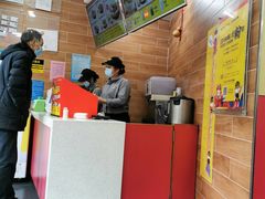 -三品王(中泰店)