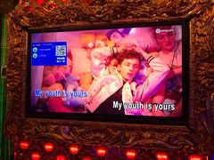 -品秀KTV(蛇口店)