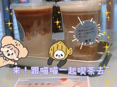 -WHEN PIGS FLY当猪飞