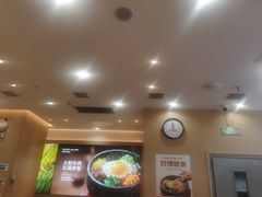 -小木屋拌饭(西安万象天地店)