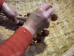-邓记新一代糖油果子(四川煤管局供销公司职工宿舍店)