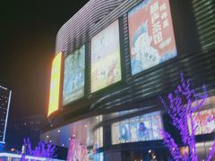 -天津水游城丽筠酒店